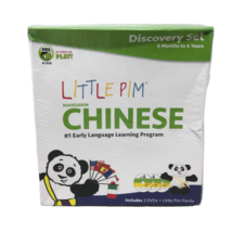 NIP PBS Kids Little Pim Mandarin Chinese Discovery Set 3 DVDs w/Little Panda - £38.71 GBP