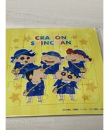 Crayon Shin-chan Mini Puzzle  - $282.82 MXN