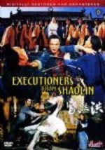 Executioners From Shaolin (Digitally Restored And Remastered - £12.02 GBP