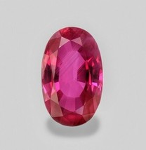 AIGS Certified No Heat Ruby 2 cts Red, oval from Mozambique. - £4,625.55 GBP