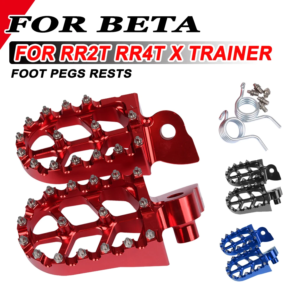 For Beta RR 125 250 300 350 390 400 430 480 520 525 2T 4T X Trainer 250 - $44.25