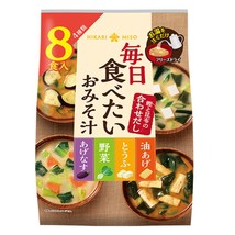 Hikari Miso Instant Everyday Freeze-Dried Miso Soup 8p - £15.31 GBP