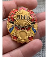 Unique Handmade Ukrainian Army Pin Badge “Lucky Demobilization” Hot Enam... - €13,82 EUR