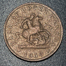 1850 Bank of Upper Canada 1d One Penny Canadian Provinces Bank Token 14.23g Coin - £13.23 GBP