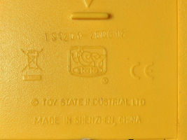 Item image 8