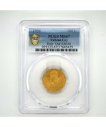 1950 MCML Gold 100 Lire Heiliges Jahr Vatikanstadt PIUS XII PCGS MS67 KM-48 - $1,655.26