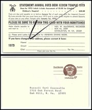 1973 US Postal Card-Beni Kedem Temple, Charleston,West Virginia to Oak Hill C10  - £2.33 GBP