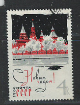 RUSSIA USSR CCCP 1965 Very Fine Used Hinged Stamp Scott # 3115 - $0.74