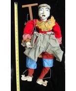 Antique Chinese Marionette brought home by Jack Hunter Blue Max Writer - $163.63