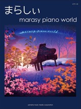 Brand New Marasy Piano Solo Marasy Piano World Book Score Japan Import - $44.60
