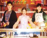 Mystic Pop-up Bar 쌍갑포차 Korean Drama DVD (English Sub) - $39.99
