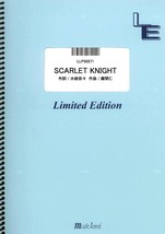 Piano solo Score Book SCARLET KNIGHT Nana Mizuki LLPS0271 Limited on-dem... - $38.29