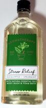 Bath and Body works STRESS RELIEF Aromatherapy Body Wash Foam Bath shower gel - £15.65 GBP