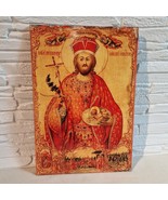 Rare Greek Orthodox Icon of St. James of Persia - Large Religious Art - ... - $79.75 CAD