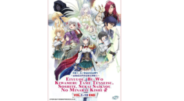 Item image 1