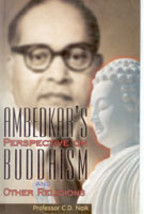 Ambedkar&#39;s Perspective On Buddhism and Other Religions [Hardcover] - £22.86 GBP