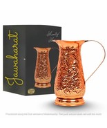 Pure Copper Jug Royal Designer Storage Drinking Water Pitcher - €53,37 EUR