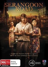 Serangoon Road DVD | Don Hany, Joan Chen | Region 4 - £17.44 GBP