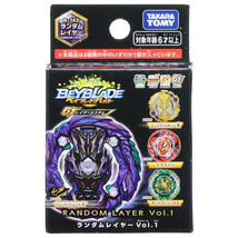 Store Beyblade Takara Tomy Burst Rise Random Layer Vol. 1 Dread Bahamut Ten B-14 - £17.99 GBP