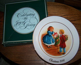 Avon Christmas Memories Series Plate - Celebrating The Joy Of Giving - 1984 -NIB - $14.99