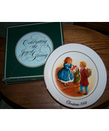AVON Christmas Memories Series Plate - CELEBRATING THE JOY OF GIVING - 1... - £11.80 GBP