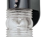 One-Light Exterior Jelly Jar Wall Lantern With - $57.94