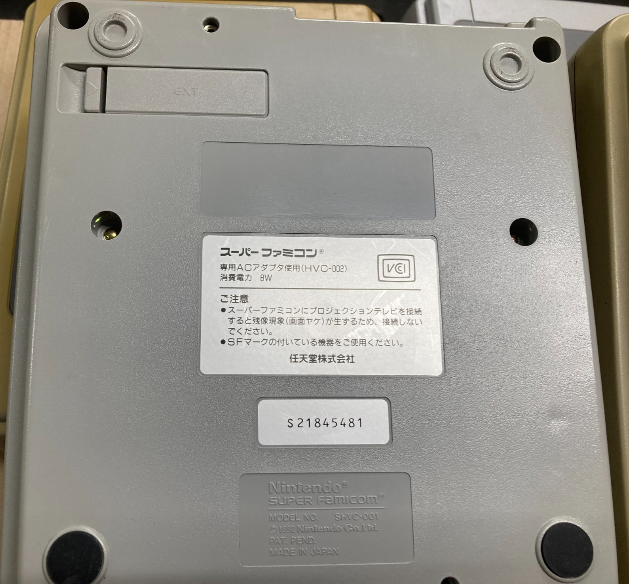 Lot of  5  Nintendo Super Famicom Console  Operation confirmation Japan Item image 6