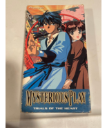 Mysterious Play Trials of the Heart *Pre-Owned/Tested/English Dubbed* b2 - $16.99