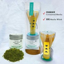 Standard Japanese Matcha Set(Ceremonial Grade Organic Matcha+Matcha Whisk)/Gift - £29.46 GBP