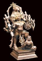 Item image 4
