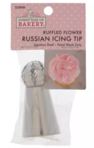 Sunny Side Up Bakery Ruffled Flower Russian Decorating Tip New - $5.40 CAD