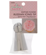 Sunny Side Up Bakery Ruffled Flower Russian Decorating Tip New - €3,43 EUR