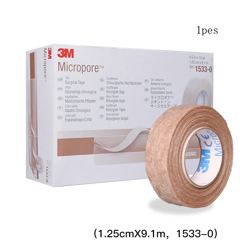 Cal 1533 tape meat skin color tape breathable and easy to tear nose augmentation beauty thumb200