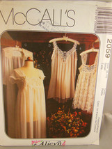 McCall&#39;s 2059 Misses&#39; Lingerie Size 8 10 Alicyn exclusives UNCUT FF - $9.89