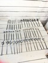 Vintage Nasco COSTELLANO Floral Flatware  Stainless Japan - Lot of 47 - $64.35