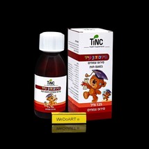 Tinc - Mircozon Kid herbal extract Syrup 125ml - $748.52 MXN