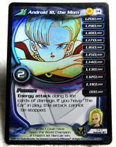 2003 Score Limited Dragon Ball Z DBZ CCG TCG Android 18, the Mom #34 - Foil - $18.69