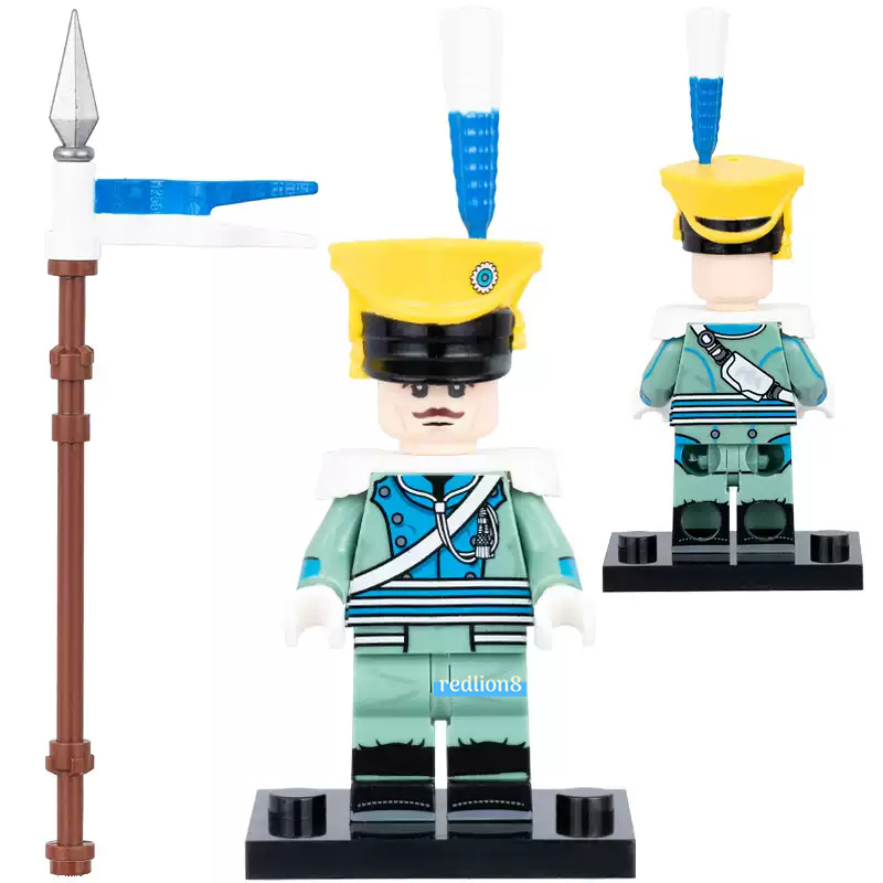 Primary image for Bavarian Uhlan Napoleonic Wars Custom Printed Lego Moc Minifigure Bricks Toys