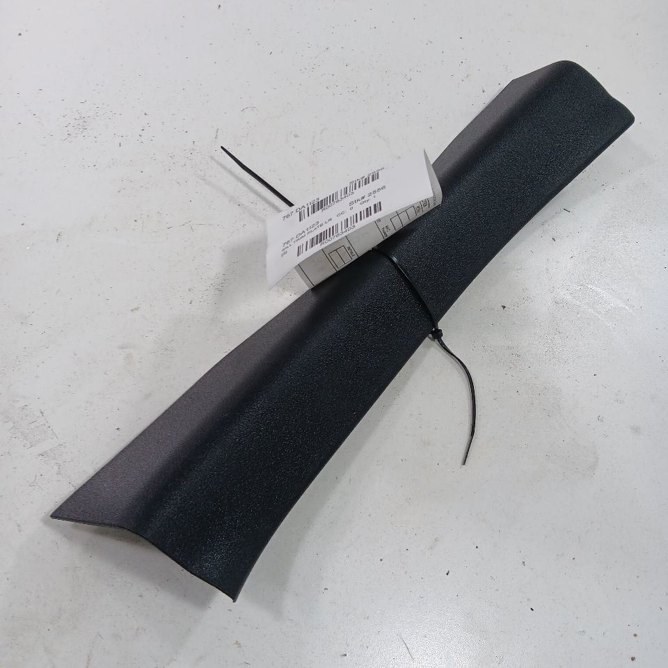 Nissan Sentra Sill Trim Plate Door Jam Threshold Left Driver Rear 2023 2... - $39.94