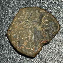 717-741 Ad Byzantin Leo III &#39;Isaurian&#39; Syracuse AE Follis 1.97g Pièce de Monnaie - £26.40 GBP