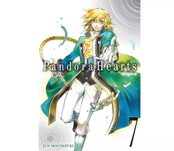 Item image 7