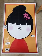 HeNoHeNoMoHeJi Japanese Language Learning Poster - £32.89 GBP