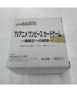 One Piece Carddass Hyper Battle Path to the Pirate King Lot of 200 Cards... - €199,61 EUR