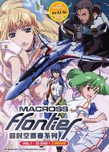 DVD Anime Macross Frontier Complete TV Series Vol1-25 End + 2 Movie English Sub  - £42.13 GBP