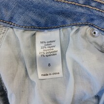 Maurices Jean Skirt Women’s 8 (28x16) Distressed Frayed Stretch Front Button image 5