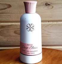 Vintage Avon Deep Clean Wash Off Cleanser 6oz Brand New BNWT - $14.99