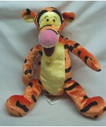 Walt Disney Store Winnie the Pooh NICE SPARKLE TIGGER 8&quot; Bean Bag STUFFE... - $14.85