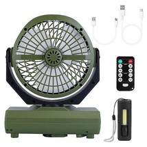 [Pack of 2] 20000mAh Rechargeable Oscillating Camping Fan with Flashlight Han... - £79.28 GBP