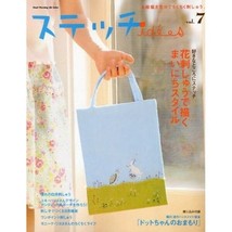 STITCH IDEAS VOL 7 Japanese Embroidery Craft Book Japan - $22.95