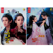 DVD The Blue Whisper Part 1+2 驭鲛记 (1-42 End) Chinese Drama English Subtitle - £39.63 GBP